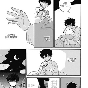 [Fujitobi] Awairo Emaki (update c.5) [kr] – Gay Comics image 108.jpg