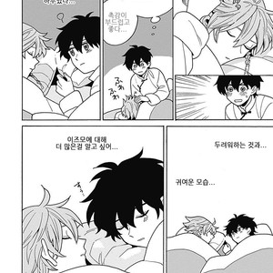 [Fujitobi] Awairo Emaki (update c.5) [kr] – Gay Comics image 119.jpg