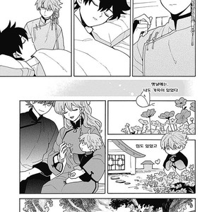[Fujitobi] Awairo Emaki (update c.5) [kr] – Gay Comics image 147.jpg