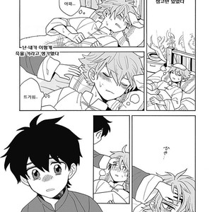 [Fujitobi] Awairo Emaki (update c.5) [kr] – Gay Comics image 160.jpg
