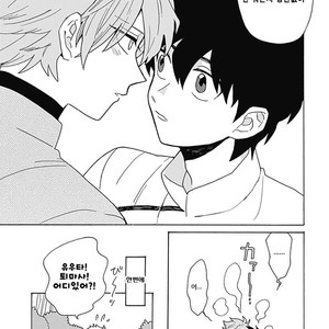 [Fujitobi] Awairo Emaki (update c.5) [kr] – Gay Comics image 178.jpg