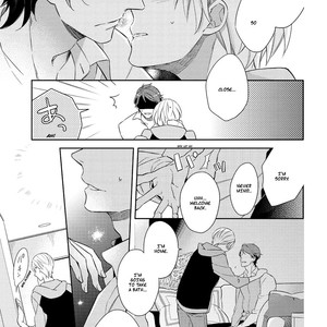 [SHINOZAKI Mai] Ashitagari Mono Mania [Eng] – Gay Comics image 024.jpg