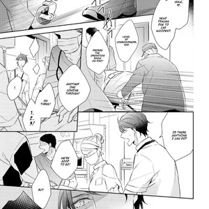 [SHINOZAKI Mai] Ashitagari Mono Mania [Eng] – Gay Comics image 028.jpg