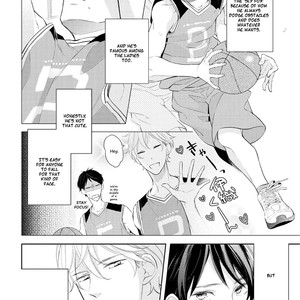 [SHINOZAKI Mai] Ashitagari Mono Mania [Eng] – Gay Comics image 085.jpg