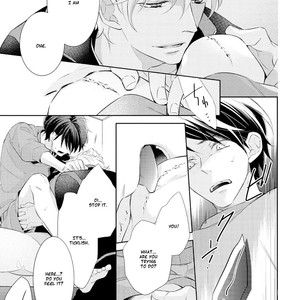[SHINOZAKI Mai] Ashitagari Mono Mania [Eng] – Gay Comics image 098.jpg