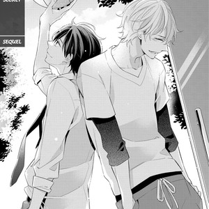 [SHINOZAKI Mai] Ashitagari Mono Mania [Eng] – Gay Comics image 102.jpg