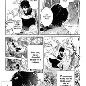 [Hagi] Kamisama to Tobenai Tsukai (update c.4) [Eng] – Gay Comics image 016.jpg