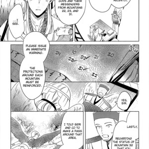 [Hagi] Kamisama to Tobenai Tsukai (update c.4) [Eng] – Gay Comics image 038.jpg