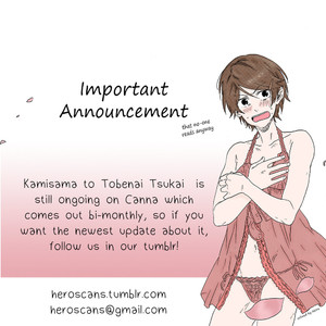 [Hagi] Kamisama to Tobenai Tsukai (update c.4) [Eng] – Gay Comics image 077.jpg
