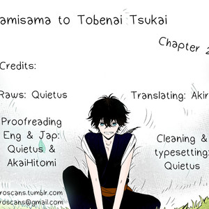 [Hagi] Kamisama to Tobenai Tsukai (update c.4) [Eng] – Gay Comics image 078.jpg