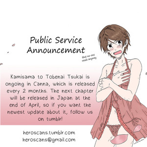 [Hagi] Kamisama to Tobenai Tsukai (update c.4) [Eng] – Gay Comics image 154.jpg