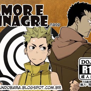 [Anything (Naop)] Love e Vinegar [Portugues Brasileiro] – Gay Comics