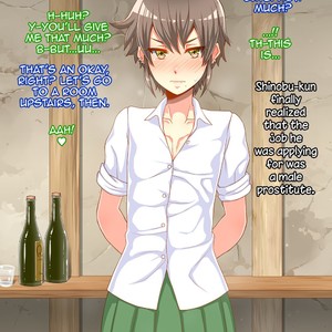 [Izakaya Yocchan (Enoshima Iki)] Otokonoko Yotogibanashi [Eng] – Gay Comics image 095.jpg