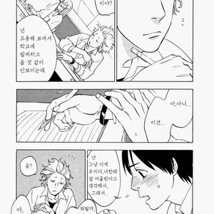 [JARYUU Dokuro] Chishiyoubun no Ai wa Komete [kr] – Gay Comics image 006.jpg