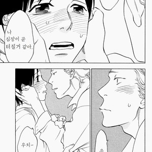 [JARYUU Dokuro] Chishiyoubun no Ai wa Komete [kr] – Gay Comics image 023.jpg