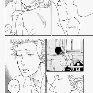[JARYUU Dokuro] Chishiyoubun no Ai wa Komete [kr] – Gay Comics image 024.jpg