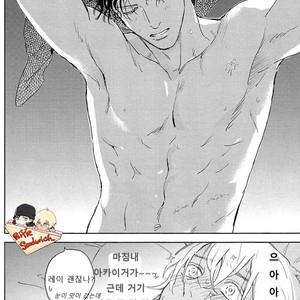 [Yuno Panchako] Hajimete hon – Detective Conan dj [kr] – Gay Comics image 021.jpg