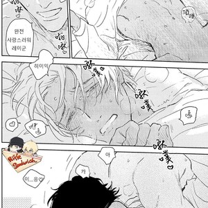 [Yuno Panchako] Hajimete hon – Detective Conan dj [kr] – Gay Comics image 029.jpg