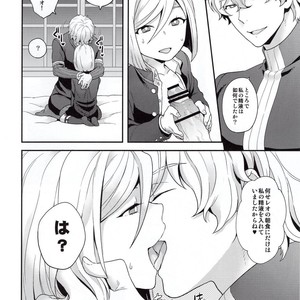 [Sayonara Hornet (Yoshiragi)] Shujuu to Koi to Kyoukaisen – Fate/EXTRA dj [JP] – Gay Comics image 021.jpg