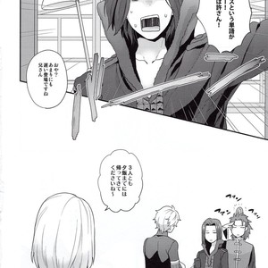 [Sayonara Hornet (Yoshiragi)] Shujuu to Koi to Kyoukaisen – Fate/EXTRA dj [JP] – Gay Comics image 023.jpg