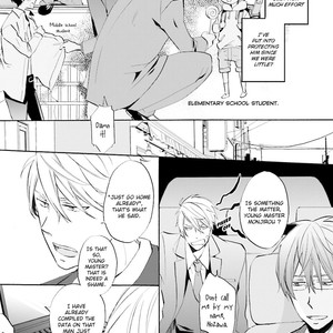 [Mizuki Tama] Osananajimi wa Boku no Hero! [Eng] – Gay Manga image 007.jpg