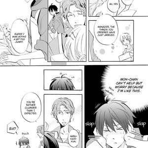 [Mizuki Tama] Osananajimi wa Boku no Hero! [Eng] – Gay Manga image 011.jpg