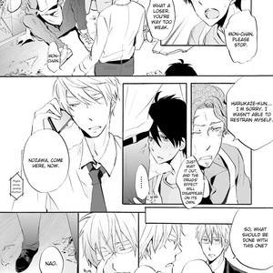 [Mizuki Tama] Osananajimi wa Boku no Hero! [Eng] – Gay Manga image 020.jpg