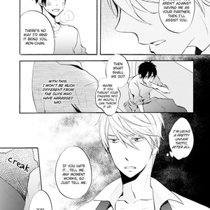 [Mizuki Tama] Osananajimi wa Boku no Hero! [Eng] – Gay Manga image 024.jpg