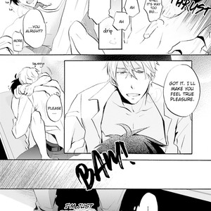 [Mizuki Tama] Osananajimi wa Boku no Hero! [Eng] – Gay Manga image 027.jpg