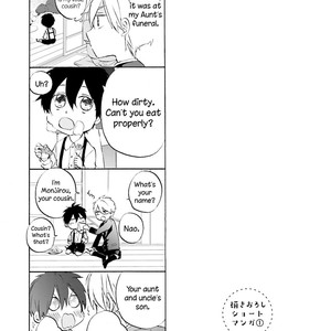 [Mizuki Tama] Osananajimi wa Boku no Hero! [Eng] – Gay Manga image 033.jpg