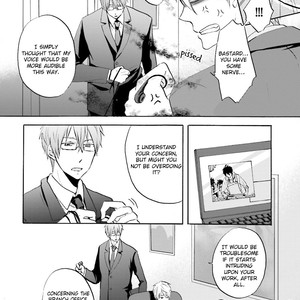 [Mizuki Tama] Osananajimi wa Boku no Hero! [Eng] – Gay Manga image 037.jpg