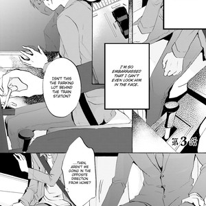 [Mizuki Tama] Osananajimi wa Boku no Hero! [Eng] – Gay Manga image 065.jpg