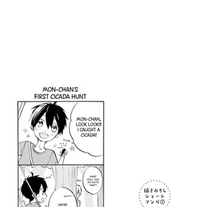 [Mizuki Tama] Osananajimi wa Boku no Hero! [Eng] – Gay Manga image 091.jpg
