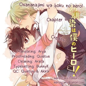 [Mizuki Tama] Osananajimi wa Boku no Hero! [Eng] – Gay Manga image 126.jpg
