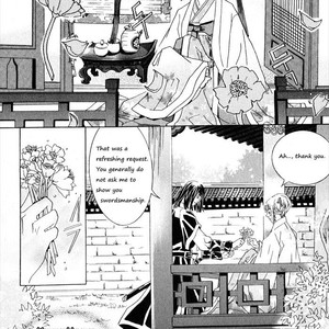 [IM Hye Shin] Full Moon [Eng] – Gay Comics image 013.jpg