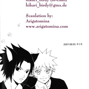 [Goggle Box (Kirie)] Naruto dj – Lets Become Happy [Eng] – Gay Comics image 027.jpg