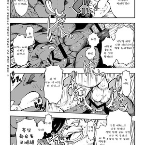 [The Powerfull Battery (BomBom)] Tokyo Kemono Joujikyoku -Sex And The Furry- [kr] – Gay Comics image 008.jpg