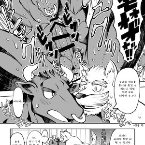 [The Powerfull Battery (BomBom)] Tokyo Kemono Joujikyoku -Sex And The Furry- [kr] – Gay Comics image 009.jpg