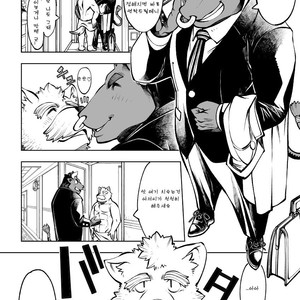 [The Powerfull Battery (BomBom)] Tokyo Kemono Joujikyoku -Sex And The Furry- [kr] – Gay Comics image 011.jpg