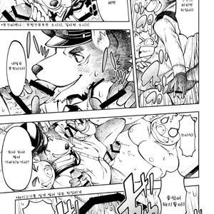[The Powerfull Battery (BomBom)] Tokyo Kemono Joujikyoku -Sex And The Furry- [kr] – Gay Comics image 014.jpg