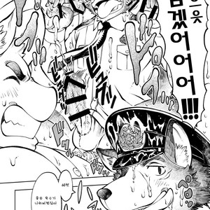 [The Powerfull Battery (BomBom)] Tokyo Kemono Joujikyoku -Sex And The Furry- [kr] – Gay Comics image 015.jpg