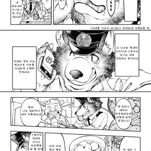 [The Powerfull Battery (BomBom)] Tokyo Kemono Joujikyoku -Sex And The Furry- [kr] – Gay Comics image 016.jpg