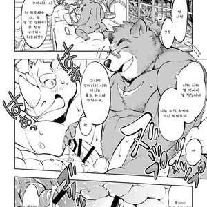 [The Powerfull Battery (BomBom)] Tokyo Kemono Joujikyoku -Sex And The Furry- [kr] – Gay Comics image 019.jpg
