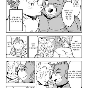 [The Powerfull Battery (BomBom)] Tokyo Kemono Joujikyoku -Sex And The Furry- [kr] – Gay Comics image 024.jpg