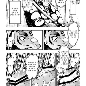 [The Powerfull Battery (BomBom)] Tokyo Kemono Joujikyoku -Sex And The Furry- [kr] – Gay Comics image 027.jpg