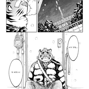 [The Powerfull Battery (BomBom)] Tokyo Kemono Joujikyoku -Sex And The Furry- [kr] – Gay Comics image 028.jpg