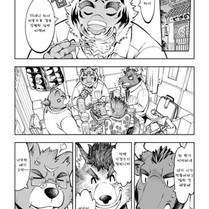 [The Powerfull Battery (BomBom)] Tokyo Kemono Joujikyoku -Sex And The Furry- [kr] – Gay Comics image 029.jpg