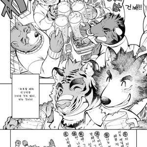[The Powerfull Battery (BomBom)] Tokyo Kemono Joujikyoku -Sex And The Furry- [kr] – Gay Comics image 031.jpg