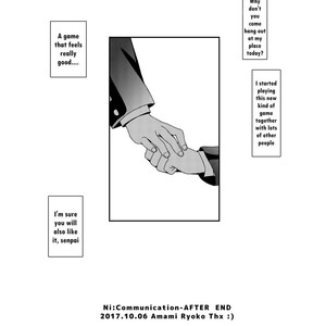 [InkStone (Amami Ryouko)] Ni:Communication-AFTER [Eng] – Gay Comics image 020.jpg