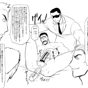 [CLUB-Z (Hinata Yagaki)] Stallion ~Taneuma Seishi Kawasete Kudasa~ [JP] – Gay Comics image 017.jpg